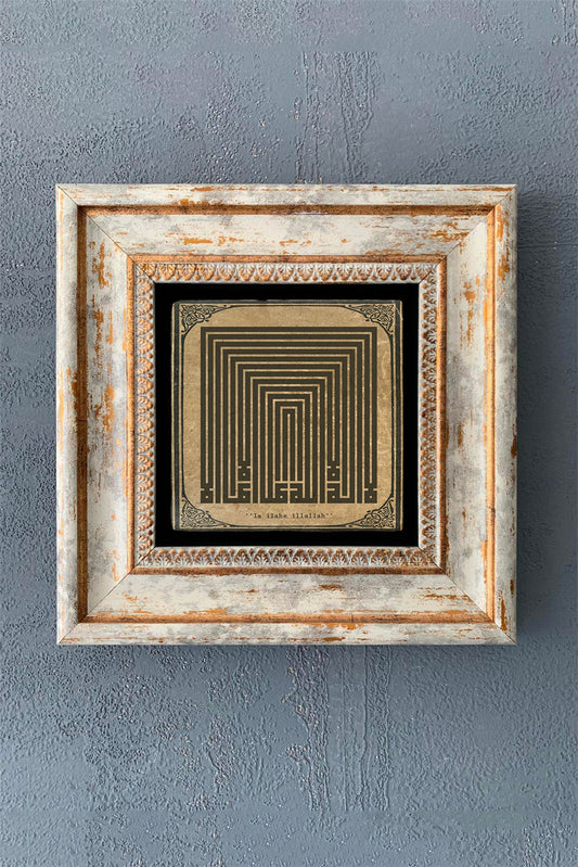 SINGLE FRAME NATURAL STONE WALL DECOR / CDD1-40-1167 (WALL DECOR)