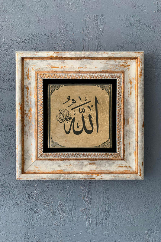 SINGLE FRAME NATURAL STONE WALL DECOR / CDD1-40-1115 (WALL DECOR)