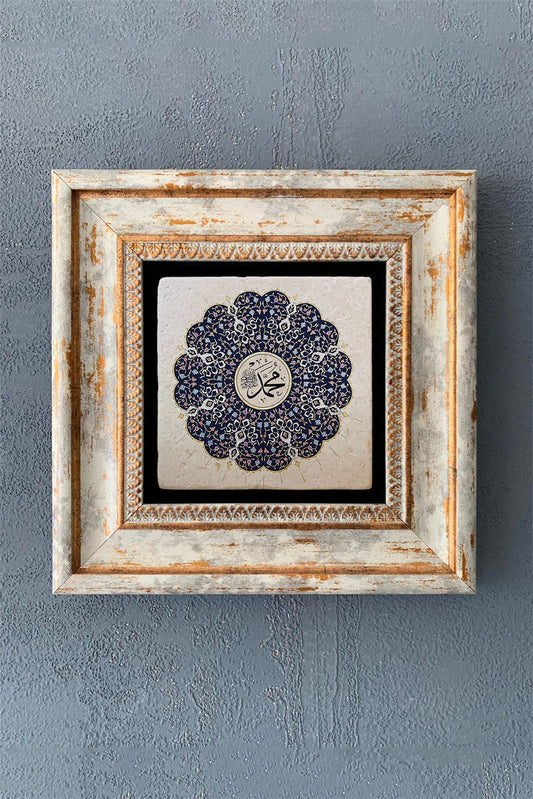 SINGLE FRAME NATURAL STONE WALL DECOR / CDD1-40-1245 (WALL DECOR)