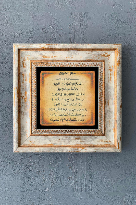 SINGLE FRAME NATURAL STONE WALL DECOR / CDD1-40-1108 (WALL DECOR)