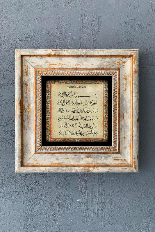 SINGLE FRAME NATURAL STONE WALL DECOR / CDD1-40-1144 (WALL DECOR)