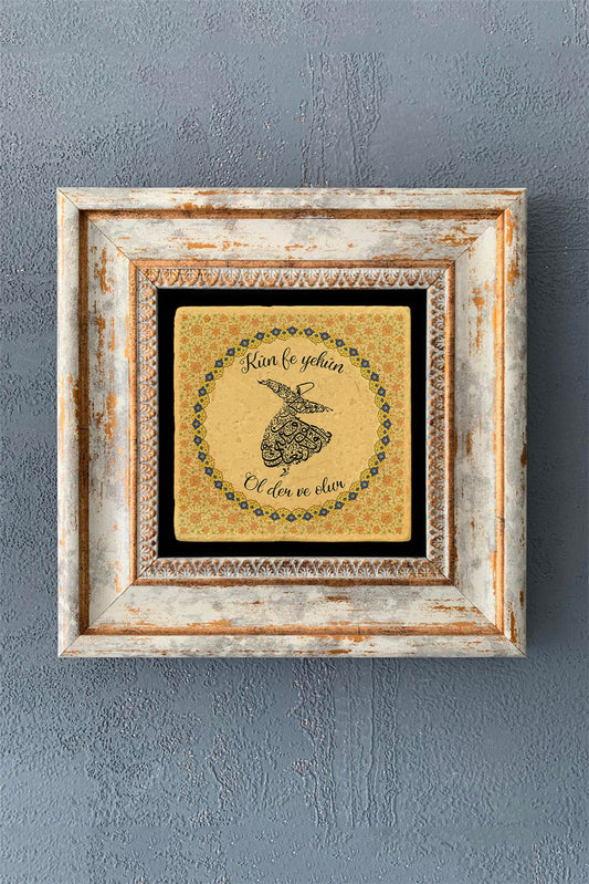 SINGLE FRAME NATURAL STONE WALL DECOR / CDD1-40-1169 (WALL DECOR)