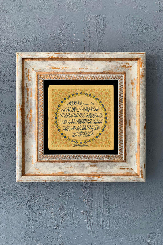SINGLE FRAME NATURAL STONE WALL DECOR / CDD1-40-1148 (WALL DECOR)