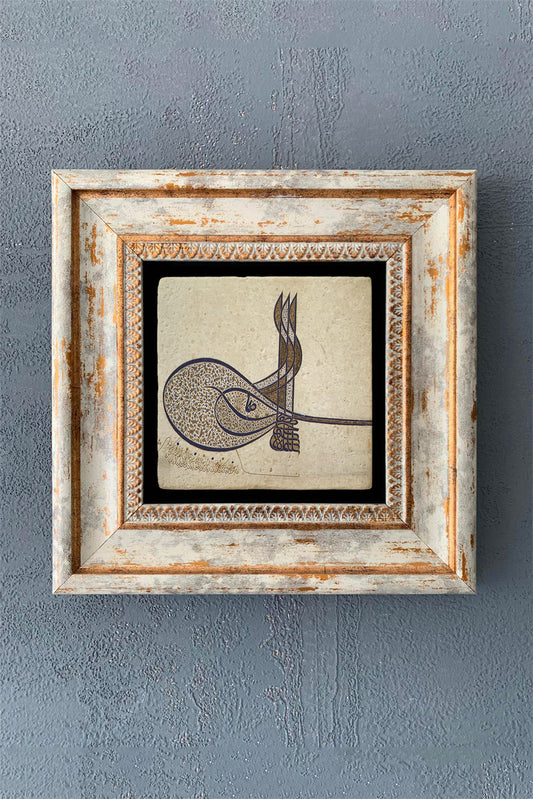 SINGLE FRAME NATURAL STONE WALL DECOR / CDD1-40-1246 (WALL DECOR)