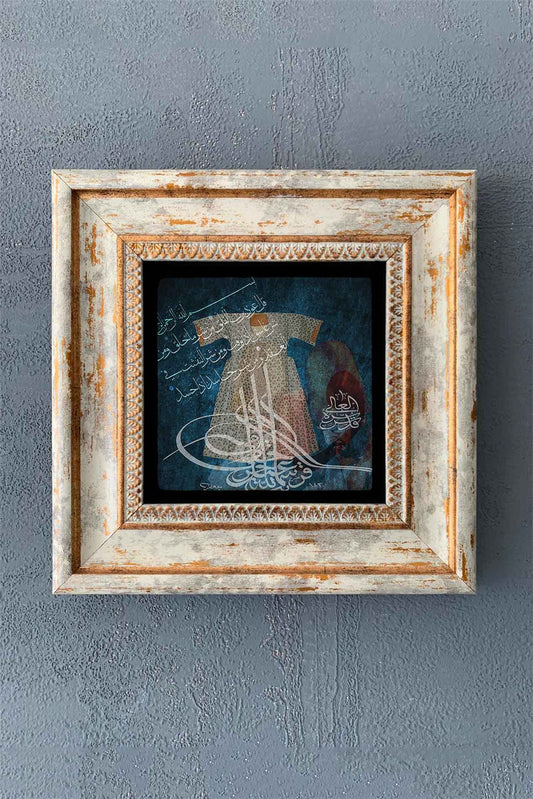 SINGLE FRAME NATURAL STONE WALL DECOR / CDD1-40-1293 (WALL DECOR)
