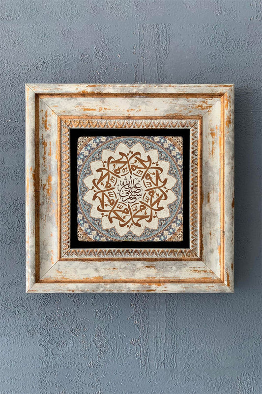 SINGLE FRAME NATURAL STONE WALL DECOR / CDD1-40-1243 (WALL DECOR)