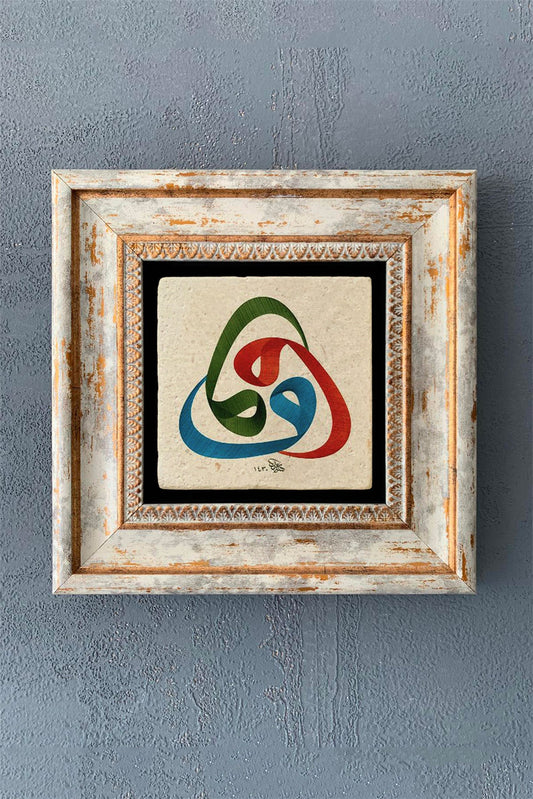 SINGLE FRAME NATURAL STONE WALL DECOR / CDD1-40-1248 (WALL DECOR)
