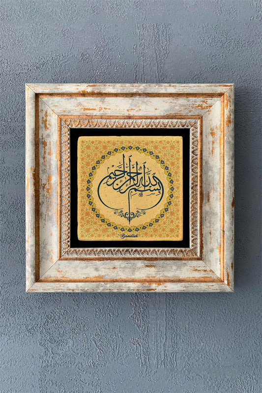 SINGLE FRAME NATURAL STONE WALL DECOR / CDD1-40-1103 (WALL DECOR)