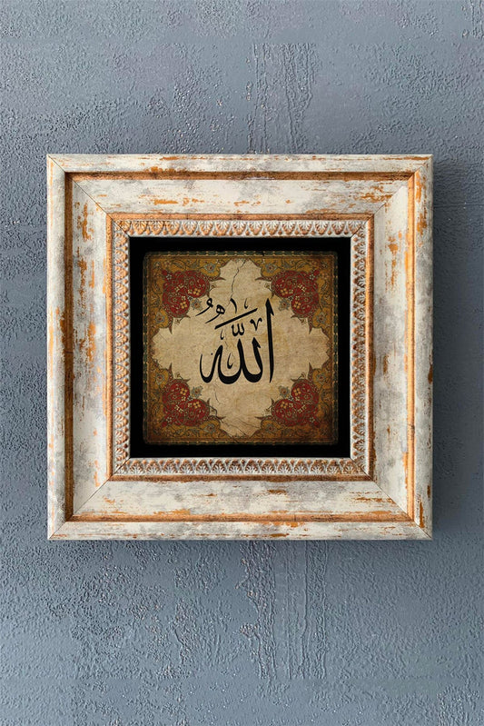SINGLE FRAME NATURAL STONE WALL DECOR / CDD1-40-1097 (WALL DECOR)