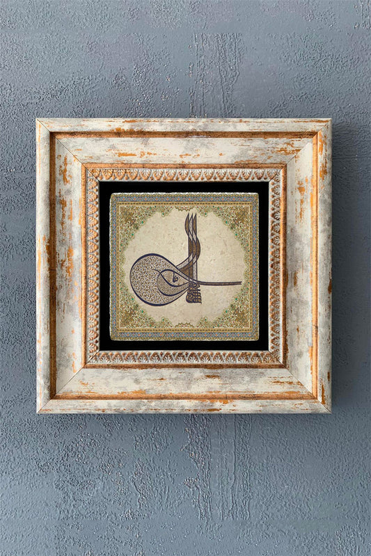 SINGLE FRAME NATURAL STONE WALL DECOR / CDD1-40-1244 (WALL DECOR)