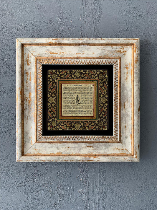 SINGLE FRAME NATURAL STONE WALL DECOR / CDD-40-536 (WALL DECOR)