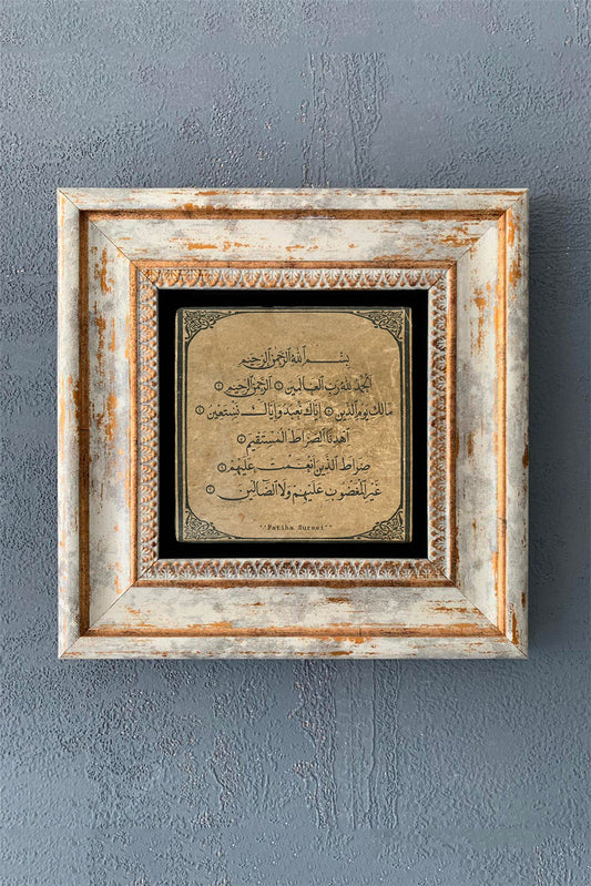 SINGLE FRAME NATURAL STONE WALL DECOR / CDD1-40-1143 (WALL DECOR)
