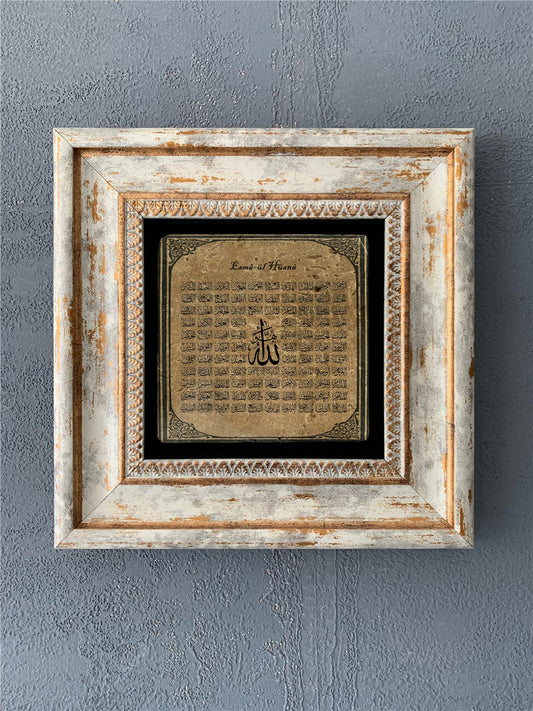 SINGLE FRAME NATURAL STONE WALL DECOR / CDD-40-538 (WALL DECOR)
