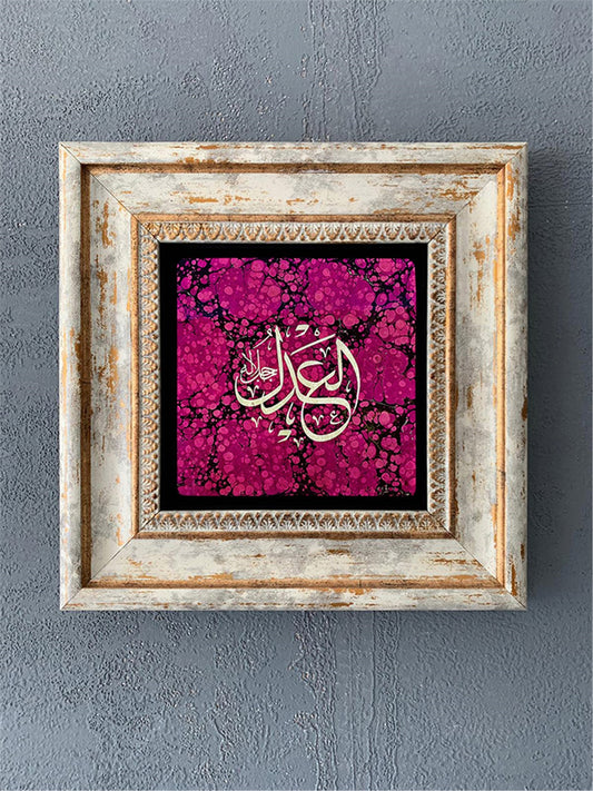 SINGLE FRAME NATURAL STONE WALL DECOR / CDD1-40-486 (WALL DECOR)