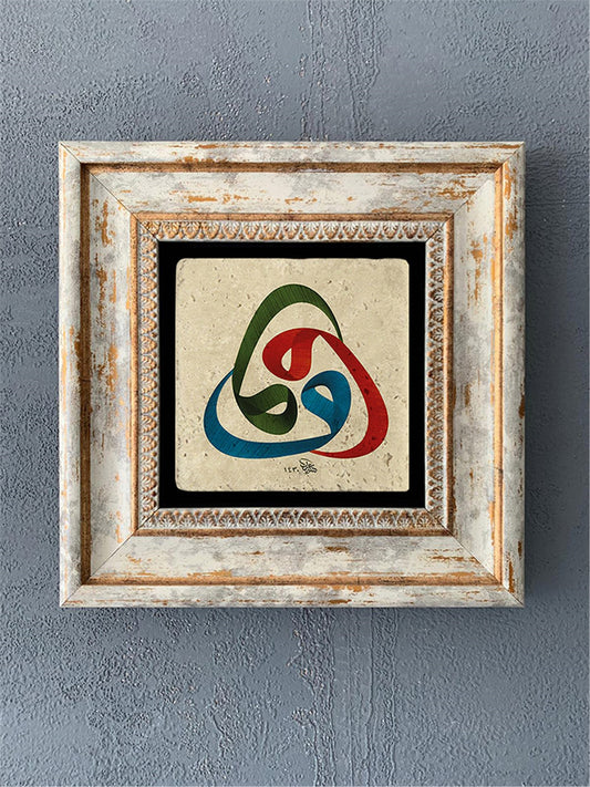 SINGLE FRAME NATURAL STONE WALL DECOR / CDD1-40-387 (WALL DECOR)