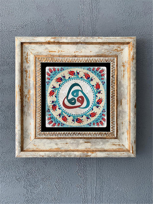 SINGLE FRAME NATURAL STONE WALL DECOR / CDD1-40-378 (WALL DECOR)