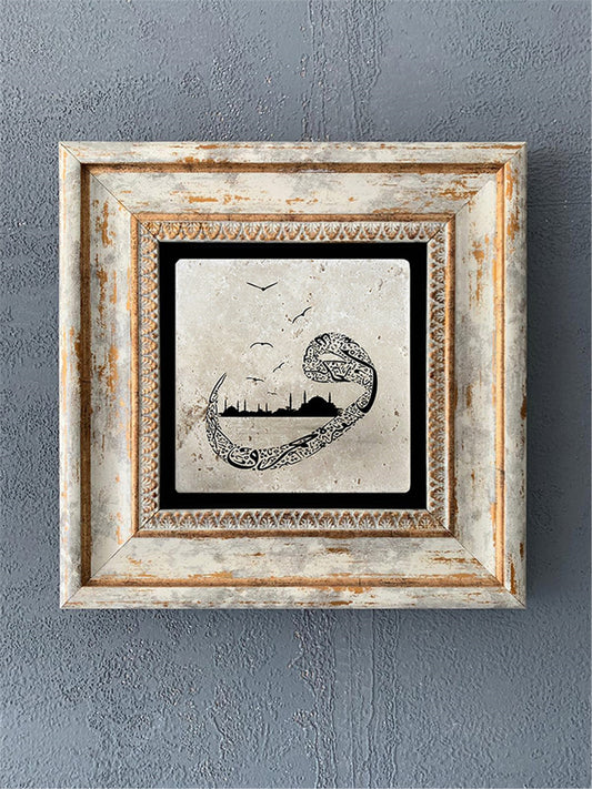 SINGLE FRAME NATURAL STONE WALL DECOR / CDD1-40-354 (WALL DECOR)