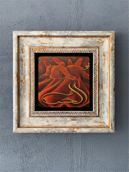 SINGLE FRAME NATURAL STONE WALL DECOR / CDD1-40-089 (WALL DECOR)