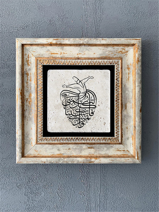 SINGLE FRAME NATURAL STONE WALL DECOR / CDD1-40-067 (WALL DECOR)