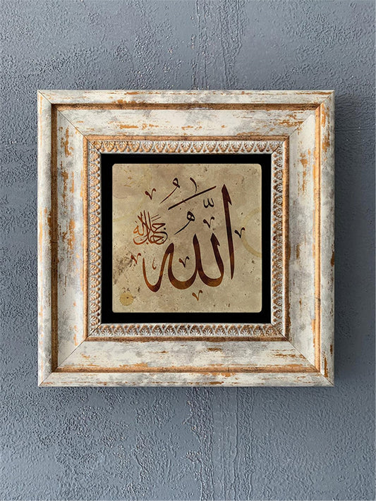 SINGLE FRAME NATURAL STONE WALL DECOR / CDD1-40-414 (WALL DECOR)