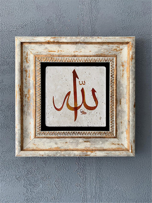 SINGLE FRAME NATURAL STONE WALL DECOR / CDD1-40-355 (WALL DECOR)