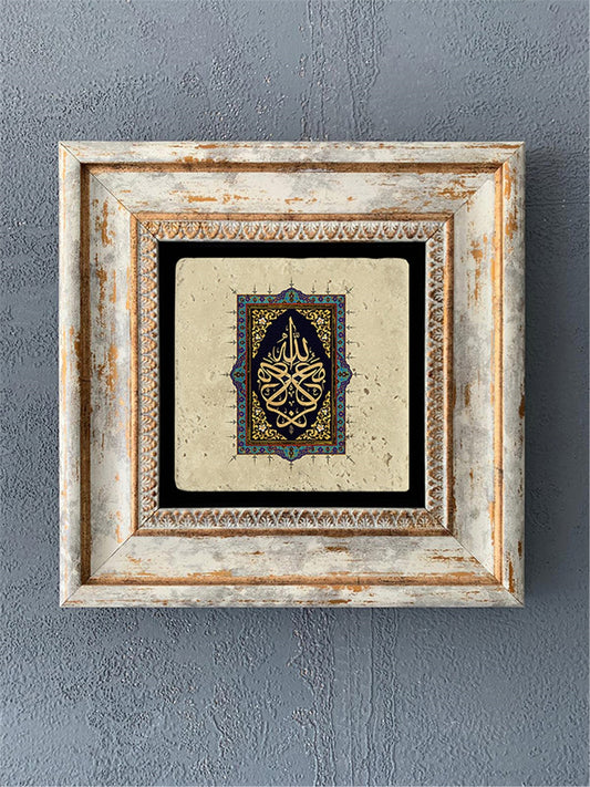 SINGLE FRAME NATURAL STONE WALL DECOR / CDD1-40-447 (WALL DECOR)