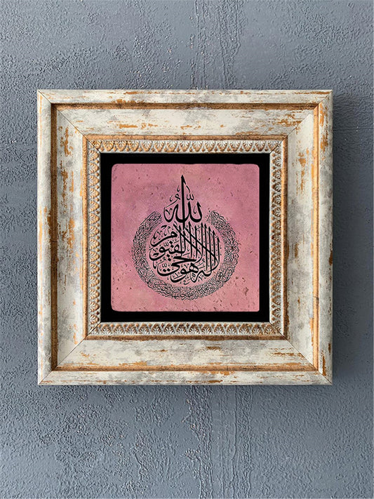SINGLE FRAME NATURAL STONE WALL DECOR / CDD1-40-415 (WALL DECOR)