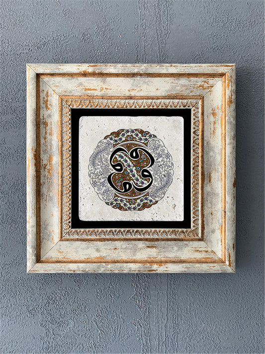 SINGLE FRAME NATURAL STONE WALL DECOR / CDD1-40-419 (WALL DECOR)
