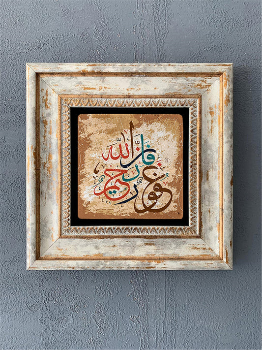 SINGLE FRAME NATURAL STONE WALL DECOR / CDD1-40-316 (WALL DECOR)
