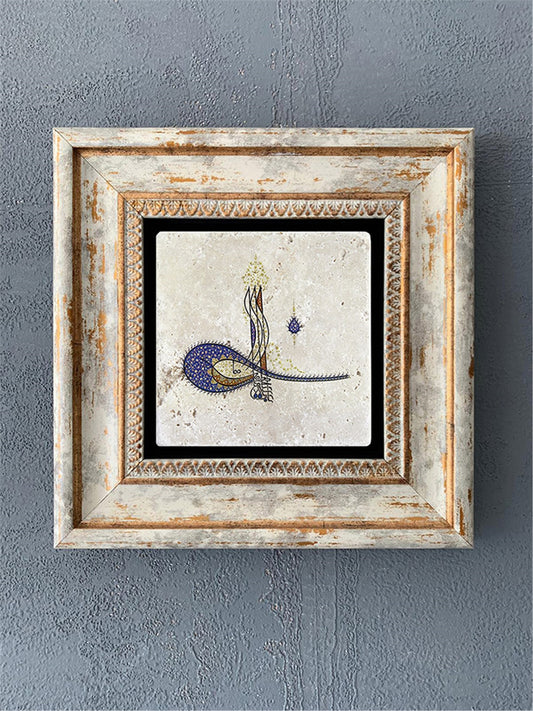 SINGLE FRAME NATURAL STONE WALL DECOR / CDD1-40-138 (WALL DECOR)