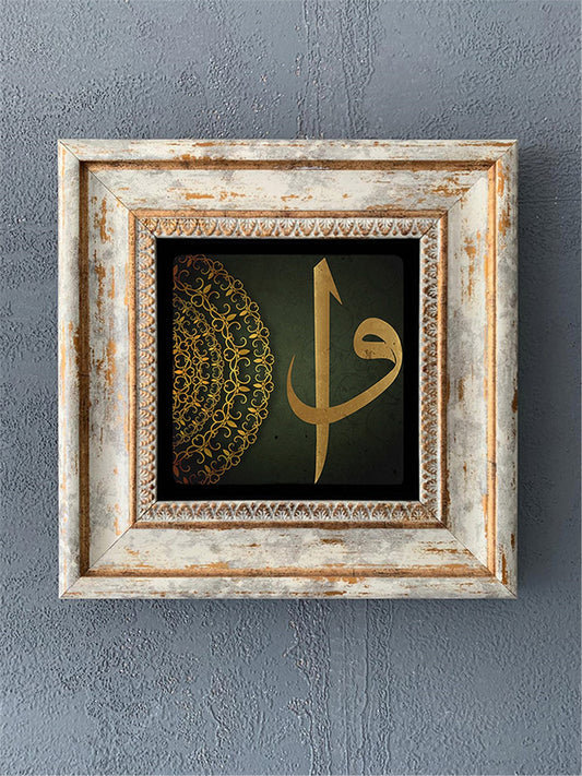 SINGLE FRAME NATURAL STONE WALL DECOR / CDD1-40-381 (WALL DECOR)