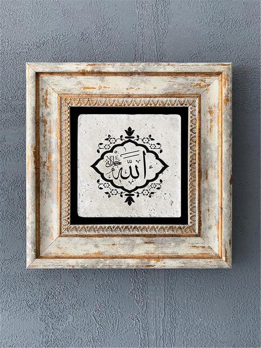 SINGLE FRAME NATURAL STONE WALL DECOR / CDD1-40-367 (WALL DECOR)