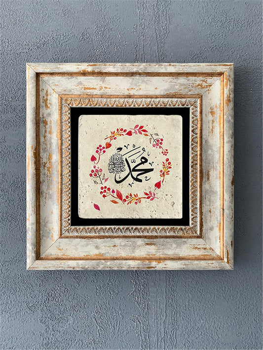 SINGLE FRAME NATURAL STONE WALL DECOR / CDD1-40-375 (WALL DECOR)