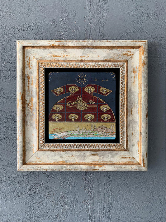 SINGLE FRAME NATURAL STONE WALL DECOR / CDD1-40-168 (WALL DECOR)