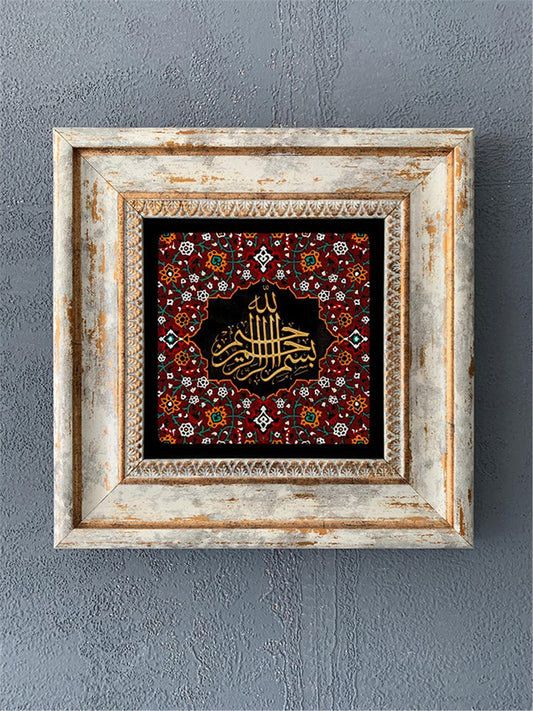 SINGLE FRAME NATURAL STONE WALL DECOR / CDD1-40-451 (WALL DECOR)