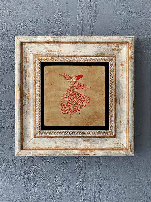 SINGLE FRAME NATURAL STONE WALL DECOR / CDD1-40-092 (WALL DECOR)