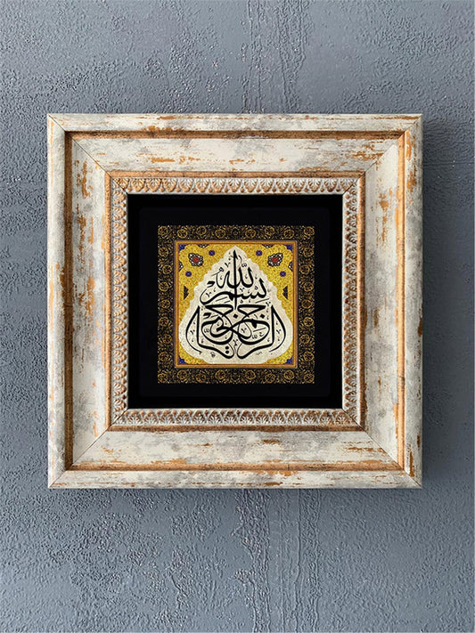 SINGLE FRAME NATURAL STONE WALL DECOR / CDD1-40-442 (WALL DECOR)