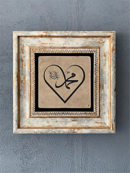 SINGLE FRAME NATURAL STONE WALL DECOR / CDD1-40-368 (WALL DECOR)