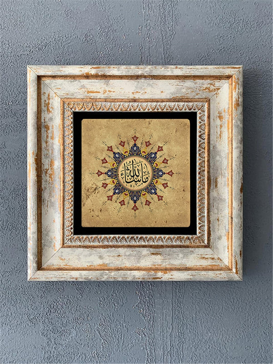 SINGLE FRAME NATURAL STONE WALL DECOR / CDD1-40-422 (WALL DECOR)