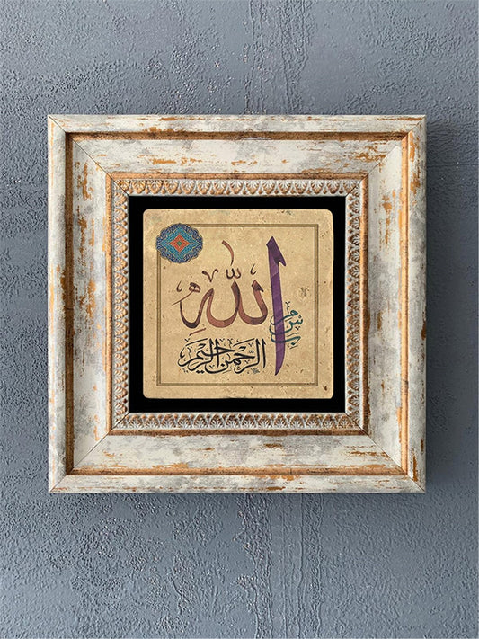 SINGLE FRAME NATURAL STONE WALL DECOR / CDD1-40-372 (WALL DECOR)