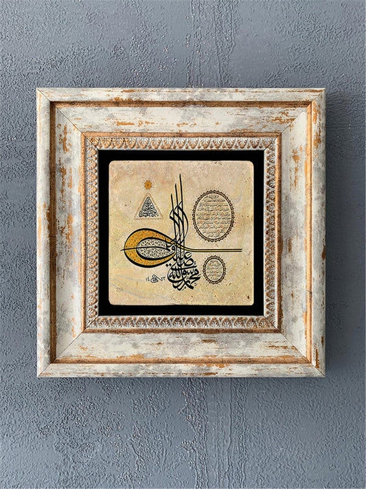 SINGLE FRAME NATURAL STONE WALL DECOR / CDD1-40-421 (WALL DECOR)