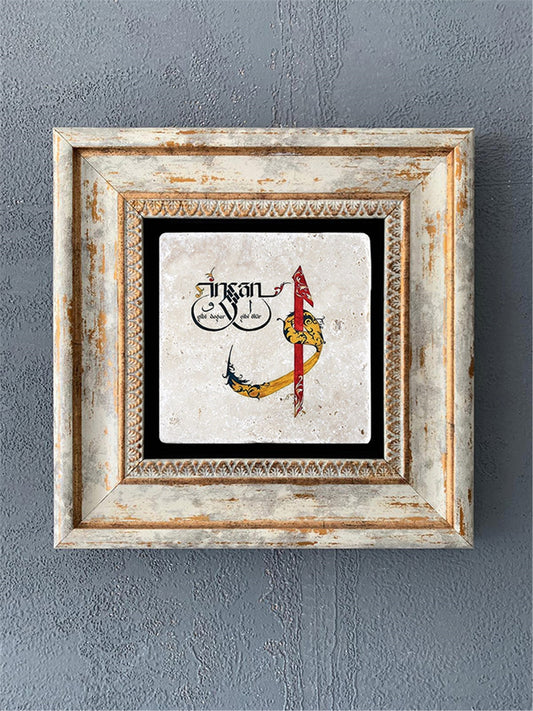 SINGLE FRAME NATURAL STONE WALL DECOR / CDD1-40-432 (WALL DECOR)