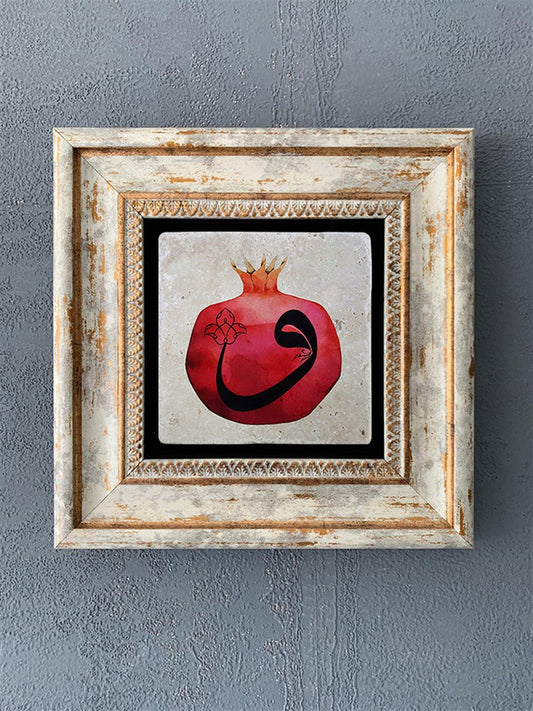 SINGLE FRAME NATURAL STONE WALL DECOR / CDD1-40-472 (WALL DECOR)