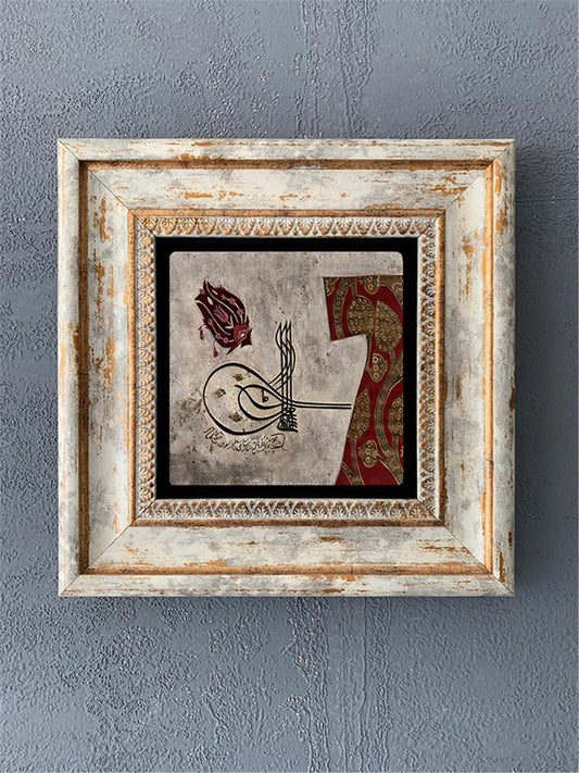SINGLE FRAME NATURAL STONE WALL DECOR / CDD1-40-126 (WALL DECOR)