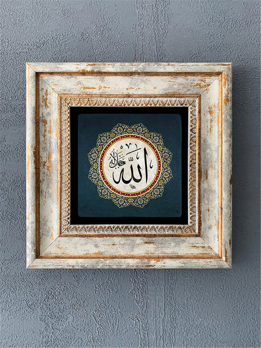 SINGLE FRAME NATURAL STONE WALL DECOR / CDD1-40-420 (WALL DECOR)
