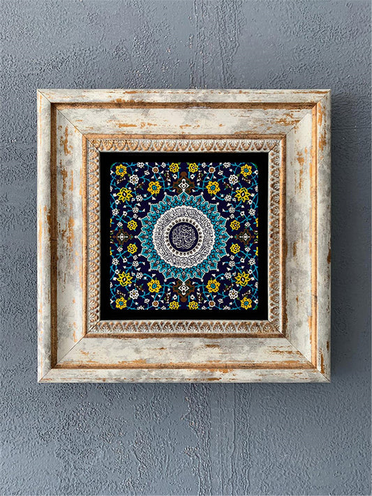 SINGLE FRAME NATURAL STONE WALL DECOR / CDD1-40-449 (WALL DECOR)