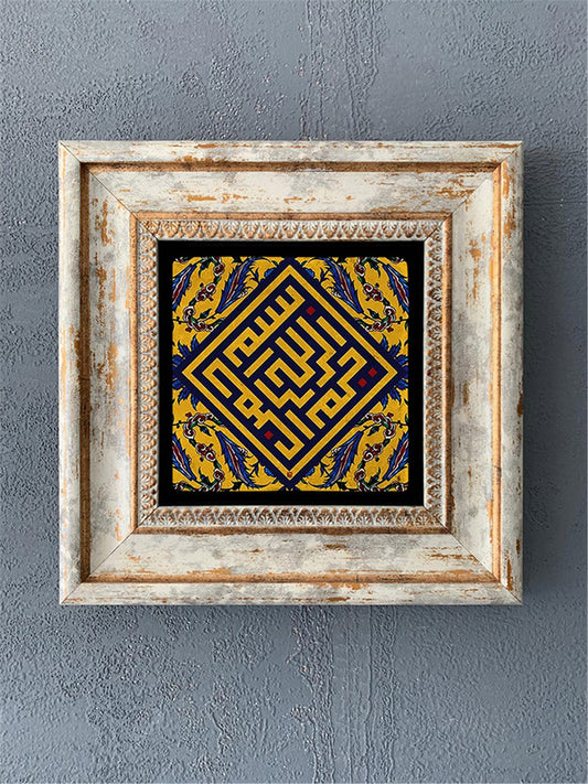 SINGLE FRAME NATURAL STONE WALL DECOR / CDD1-40-444 (WALL DECOR)