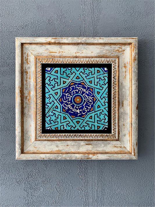 SINGLE FRAME NATURAL STONE WALL DECOR / CDD1-40-454 (WALL DECOR)