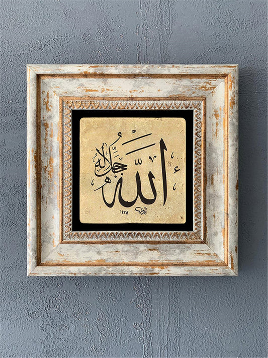 SINGLE FRAME NATURAL STONE WALL DECOR / CDD1-40-373 (WALL DECOR)