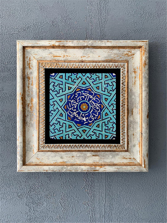 SINGLE FRAME NATURAL STONE WALL DECOR / CDD1-40-301 (WALL DECOR)